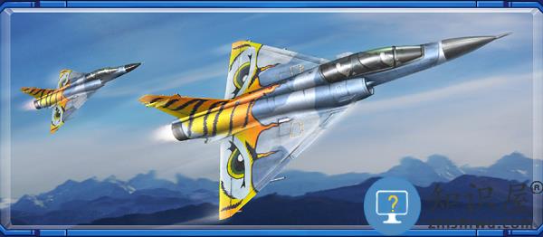 空战争锋战机属性教程