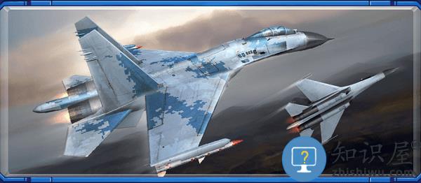 空战争锋战机属性介绍