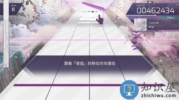 arcaea怎么玩 arcaea游戏攻略