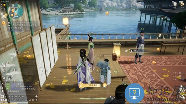 射雕手游玩法介绍说明 射雕手游玩法介绍