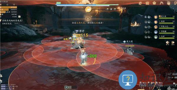 射雕手游百炼困难雾隐梅墟攻略说明 射雕手游百炼困难雾隐梅墟攻略