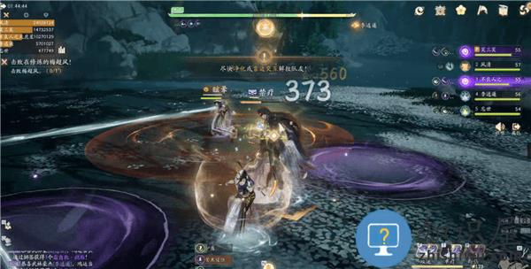 射雕手游百炼困难雾隐梅墟攻略说明 射雕手游百炼困难雾隐梅墟攻略