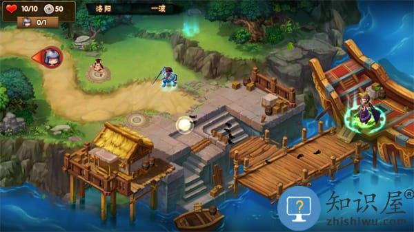 塔防三国志2玩法介绍 塔防三国志2玩法攻略