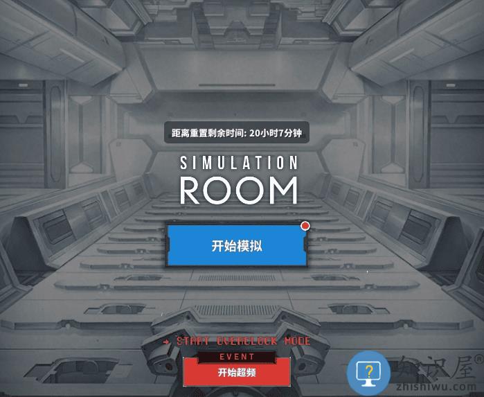 胜利女神新的希望官方中文版 胜利女神新的希望手游下载