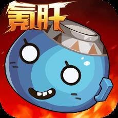 暗黑勇士手游下载v1.0.02 安卓版