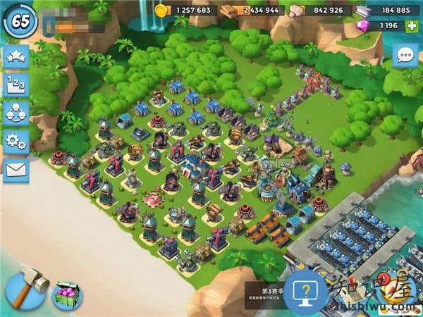 海岛奇兵怎么赚钱快一点