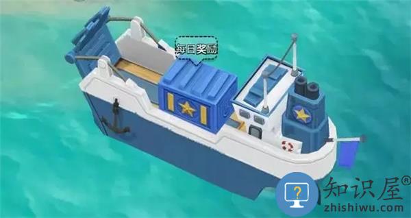 海岛奇兵怎么赚钱快一点