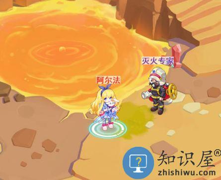 超级精灵手表红纳火山探索攻略 超级精灵手表红纳火山探索攻略