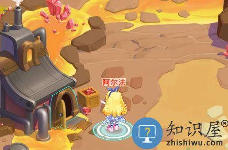 超级精灵手表红纳火山探索攻略 超级精灵手表红纳火山探索攻略