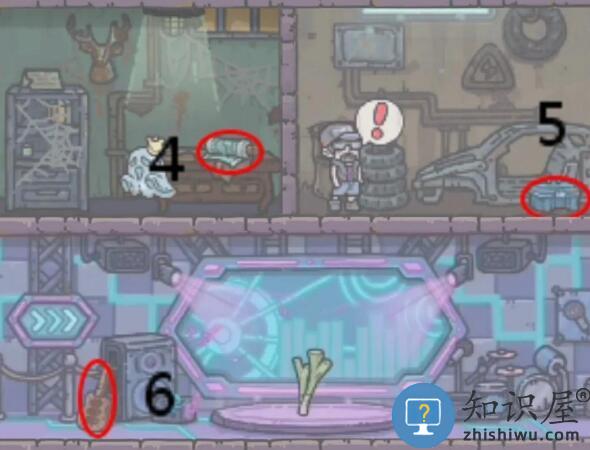 最强蜗牛伙伴彩蛋位置在哪