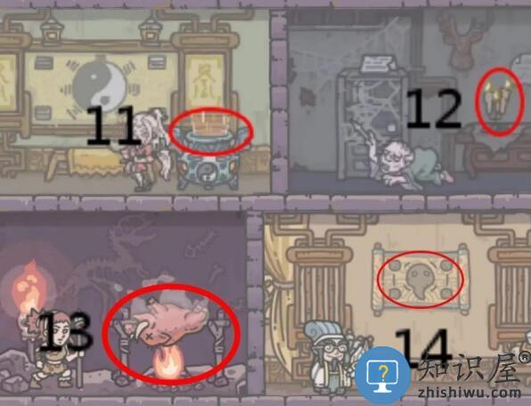 最强蜗牛伙伴彩蛋位置在哪