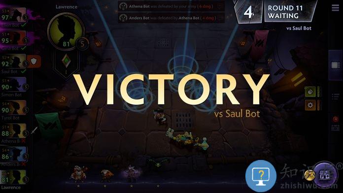 刀塔霸业手机版下载