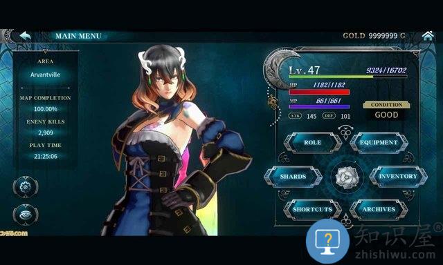 网易赤痕夜之仪式手游版 赤痕夜之仪式手机最新版下载