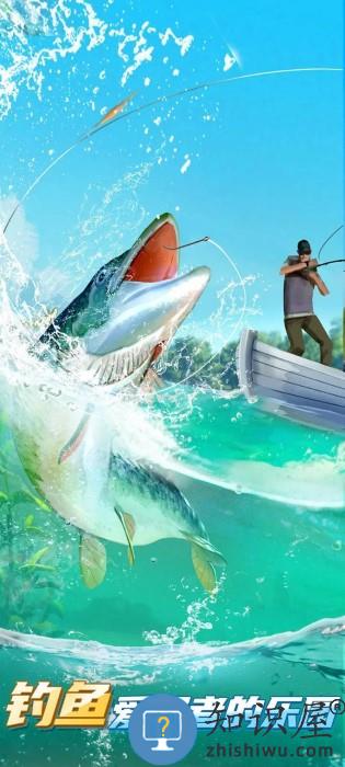 狂野钓鱼2安卓破解版 狂野钓鱼2破解版下载