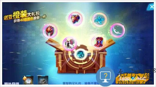 奥特曼之格斗超人玩法介绍