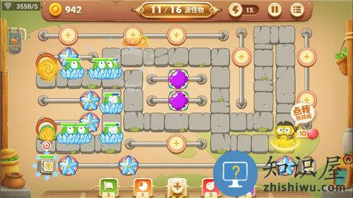 保卫萝卜3关卡通关攻略