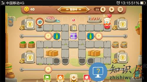 保卫萝卜3关卡通关攻略