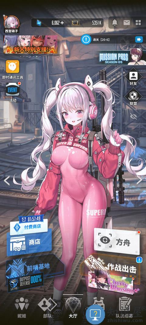 NIKKE怎么进游戏