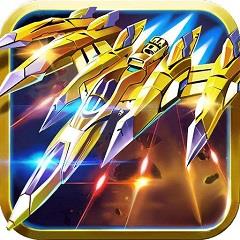 雷霆战机游戏下载v1.10.900 安卓最新版本