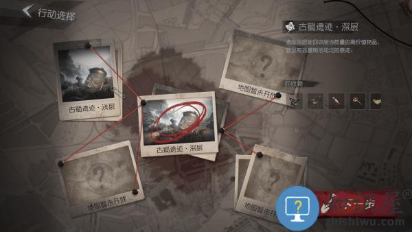 代号超自然最新版本 代号超自然游戏官方下载