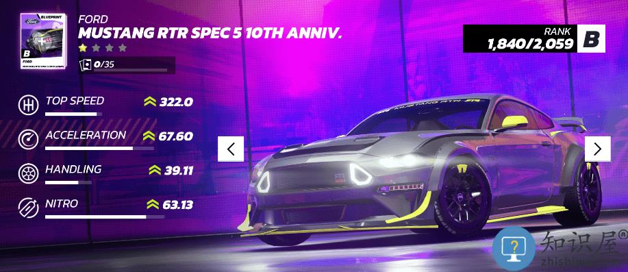 狂野飙车传奇集结车辆介绍 狂野飙车传奇集结车辆