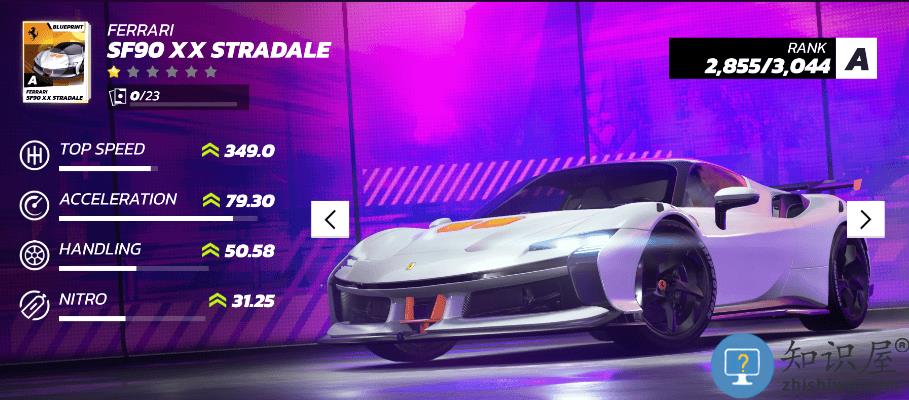 狂野飙车传奇集结车辆介绍 狂野飙车传奇集结车辆