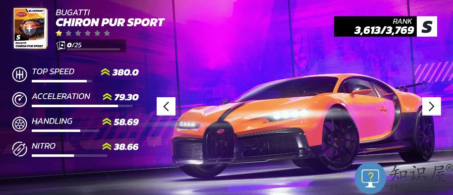 狂野飙车传奇集结车辆介绍 狂野飙车传奇集结车辆