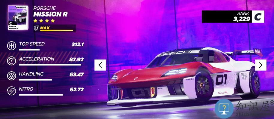 狂野飙车传奇集结车辆介绍 狂野飙车传奇集结车辆