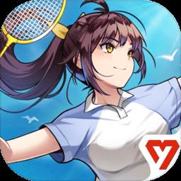飞羽青春羽毛球游戏下载v1.9.2 安卓官方版