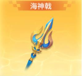 捕鱼大决战深海版游戏攻略 捕鱼大决战深海版新手攻略