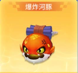 捕鱼大决战深海版游戏攻略 捕鱼大决战深海版新手攻略