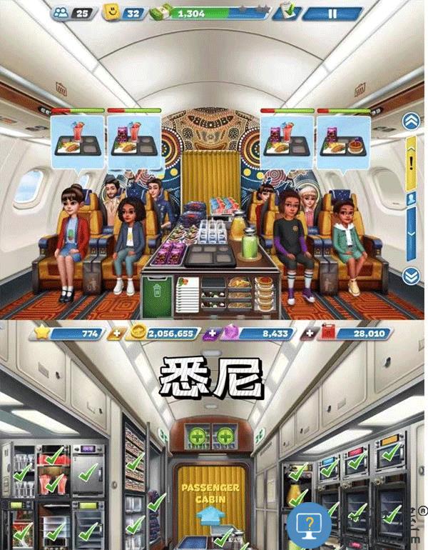 飞机大厨新手攻略 飞机大厨新手攻略