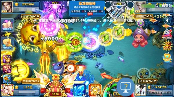 指尖捕鱼新版攻略