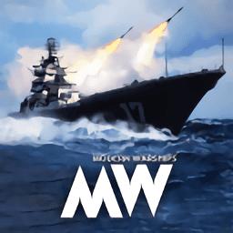 Modern Warships现代战舰国际服官方正版下载v0.94.3.120515958 安卓最新版