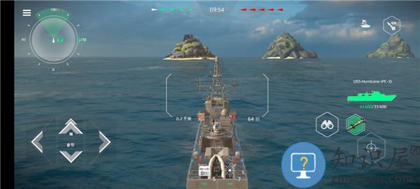 现代战舰国际服最新版攻略