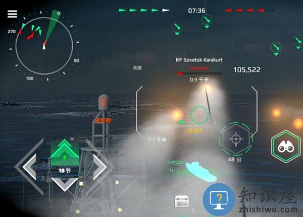 现代战舰怎么快速升级到15级 现代战舰快速升级到15级教程