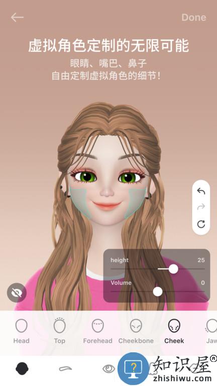 zepeto正版 zepeto中文版下载最新版