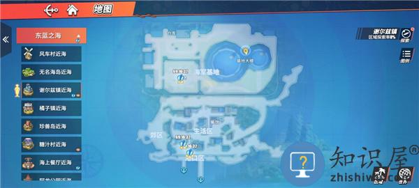 航海王热血航线藏宝图宝藏位置介绍 航海王热血航线藏宝图宝藏位置介绍