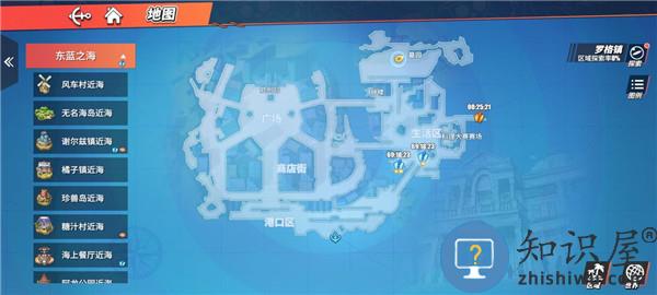 航海王热血航线藏宝图宝藏位置介绍 航海王热血航线藏宝图宝藏位置介绍