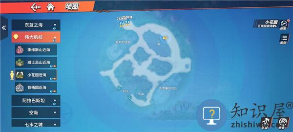 航海王热血航线藏宝图宝藏位置介绍 航海王热血航线藏宝图宝藏位置介绍