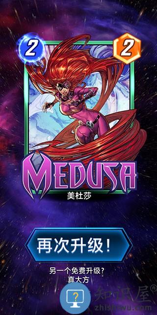 漫威终极逆转卡牌升级攻略 漫威终极逆转卡牌升级攻略