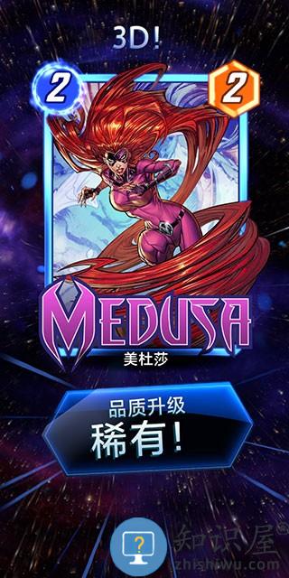 漫威终极逆转卡牌升级攻略 漫威终极逆转卡牌升级攻略