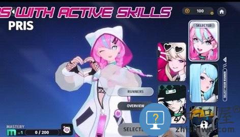 霓虹奔跑者手游 霓虹奔跑者官方下载