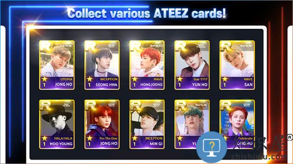 superstarATEEZ音游 superstarATEEZ最新版