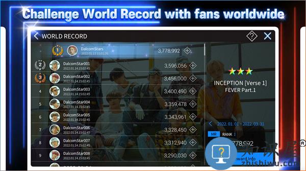 superstarATEEZ音游 superstarATEEZ最新版