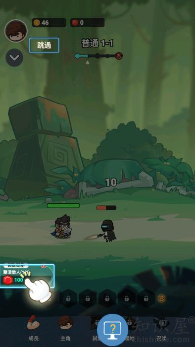 疯狂全明星2手游 疯狂全明星2官方下载