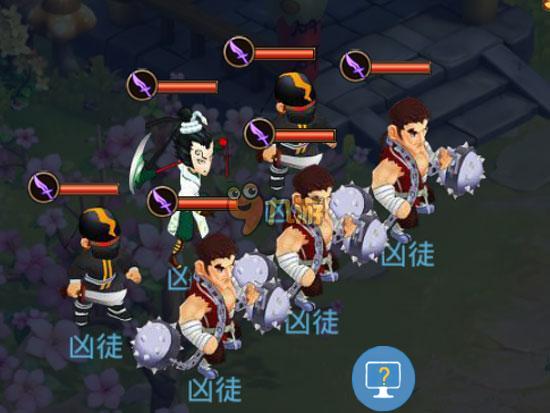 水浒q传藏宝图与挖宝教程 水浒q传藏宝图与挖宝方法