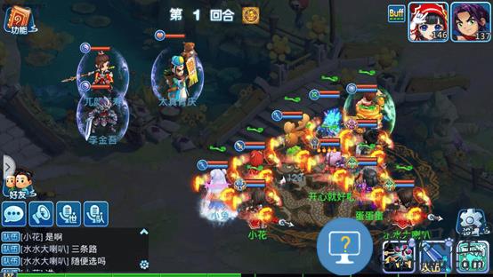 水浒q传北国征辽副本教程 水浒q传北国征辽副本攻略