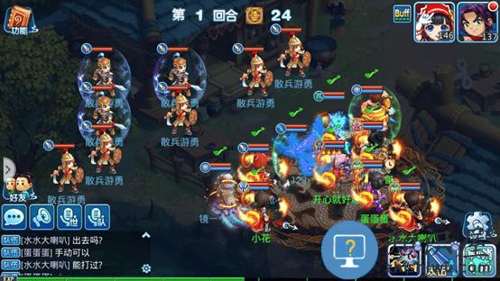 水浒q传北国征辽副本攻略 水浒q传北国征辽副本介绍