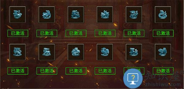 龙城决灵根天命攻略 龙城决灵根天命攻略